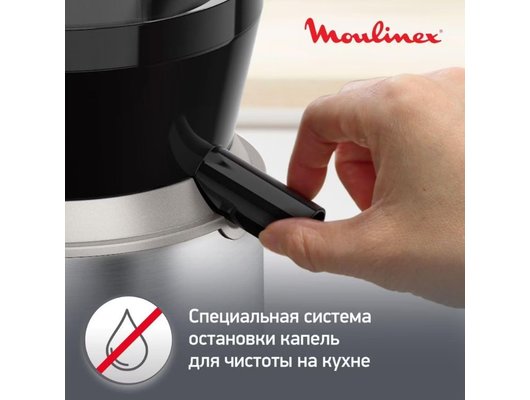 Соковыжималка MOULINEX JU660D30